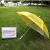 廣東個性禮品傘、廣告?zhèn)悖陚愎S，雨傘價格