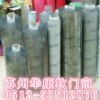 pvc 透明水晶桌墊、PVc軟玻璃、防靜電臺墊