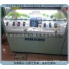 三星智能手機柜臺，烤漆手機柜臺，廣州手機柜廠家