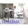 超微低溫粉碎機(jī)【認(rèn)準(zhǔn)】研力，質(zhì)優(yōu)價(jià)廉信譽(yù)保證