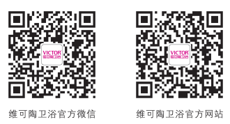 維可陶衛(wèi)?。寒?dāng)隱形房客，悄然毀滅家庭安全