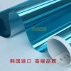 優(yōu)質的陽臺玻璃膜在哪能買到，中國陽臺玻璃膜防曬隔熱膜玻璃貼膜藍銀單向透光