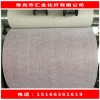 上哪里買質(zhì)量好的阻根銅胎基布，壽光市匯金化纖有限公司，質(zhì)優(yōu)價(jià)廉，廠家批發(fā)直銷。