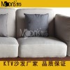 夢(mèng)莎家具 簡約小戶型布藝雙人沙發(fā)家具 會(huì)所酒店卡座休閑沙發(fā)