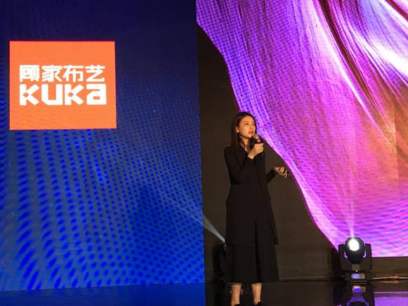 突破，不止一次！---顧家布藝2017新品發布暨全國事業伙伴財富大會成功召開！,突破,不止一次！---顧家布藝2017新品發布暨全國事業伙伴財富大會成功召開！