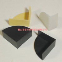 扇形護(hù)角，扇形保護(hù)套，半圓護(hù)角，半圓包角