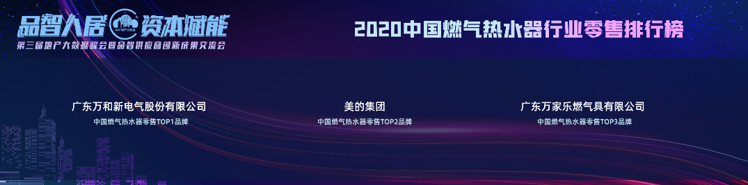 如圖片無法顯示，請刷新頁面