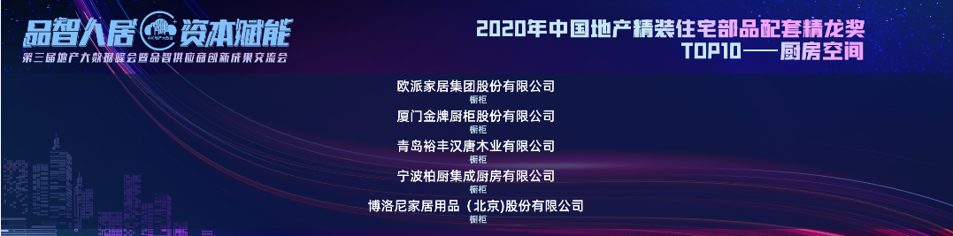 如圖片無法顯示，請刷新頁面