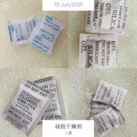 ２０克干燥劑，２５克無紡布干燥劑，３０克防潮珠