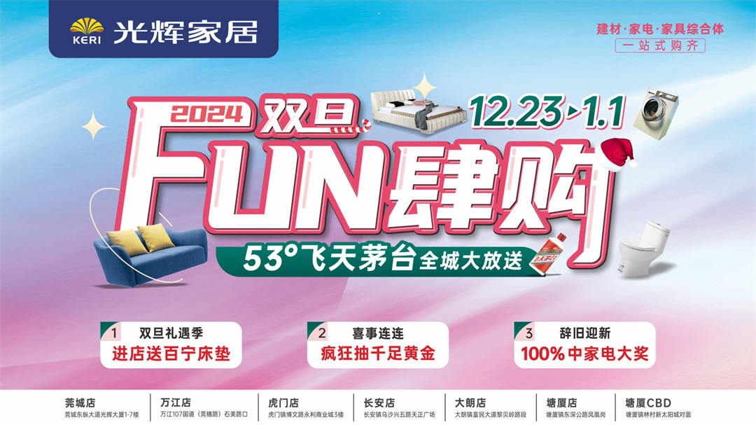 http://m.suibianxie.com/file/upload/202312/27/1641372079462.png