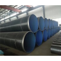 玻璃棉保溫鋼管公司 玻璃棉保溫鋼管供應(yīng)廠家